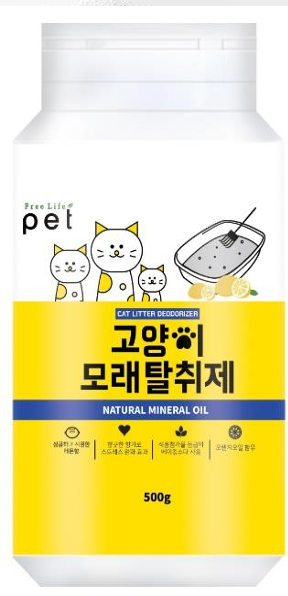 FREE LIFE PET 猫砂除臭剂 500 克包装